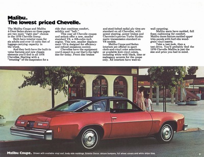 1976 Chevrolet Chevelle-06.jpg